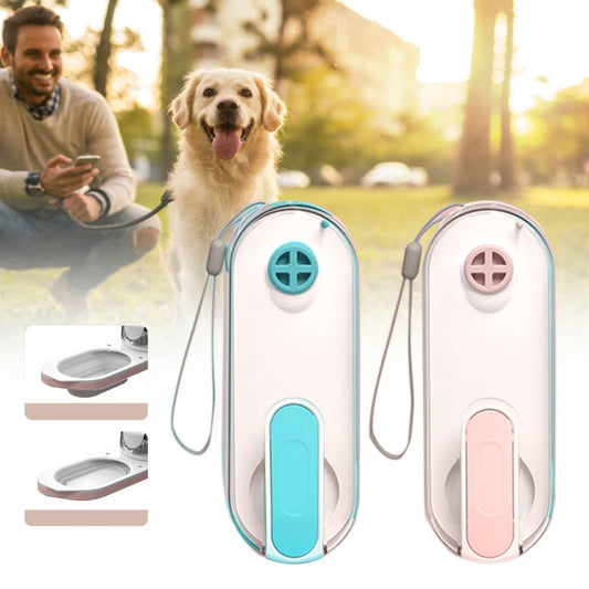 Portable Dog Water Dispenser: Leak-Proof & Foldable Water Bottle for Pets - Ideal for Outdoor Travel